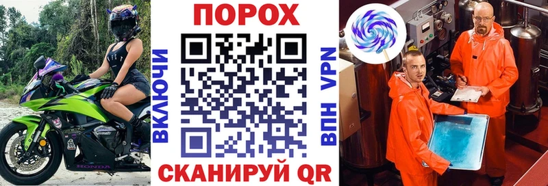 mega онион закладки Ангарск АМФЕТАМИН VHQ