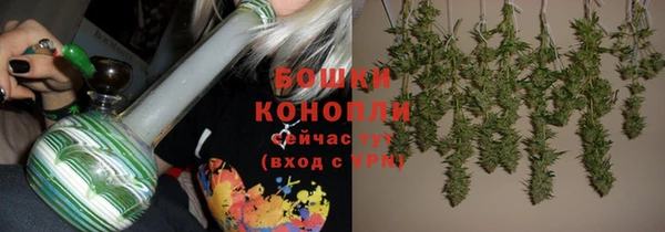 меф VHQ Вяземский