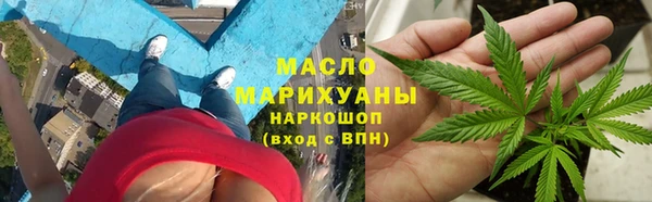 меф VHQ Вяземский