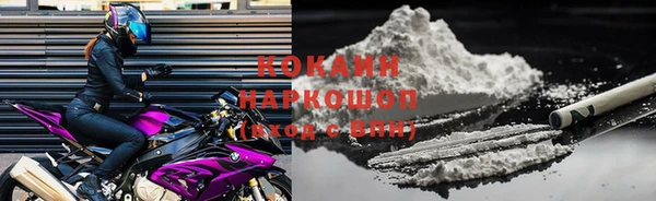 винт Вязники