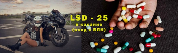 меф VHQ Вяземский