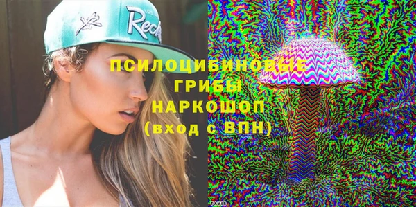 меф VHQ Вяземский
