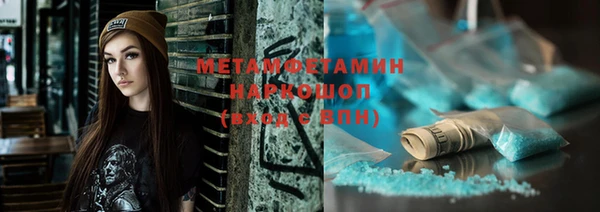 винт Вязники