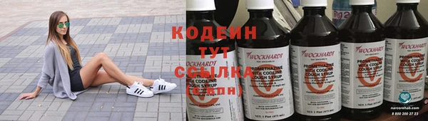 винт Вязники