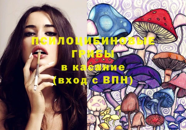 меф VHQ Вяземский