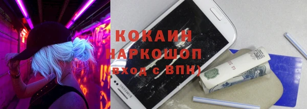 винт Вязники