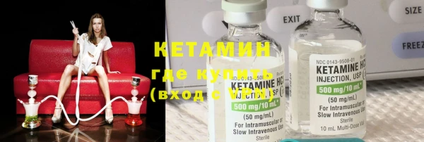 винт Вязники