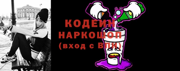 винт Вязники