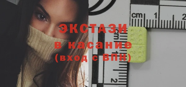 меф Вязьма