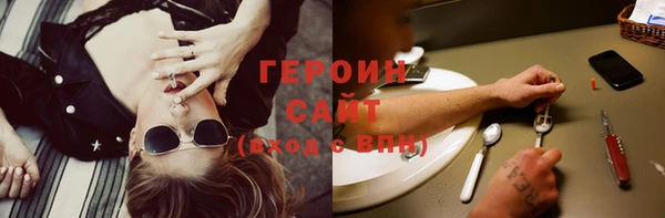 винт Вязники