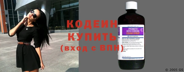 меф Вязьма