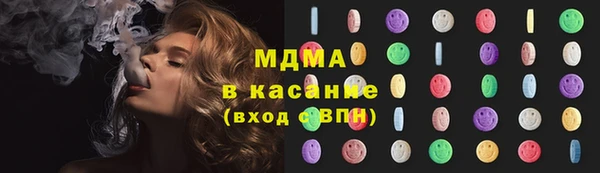 меф Вязьма