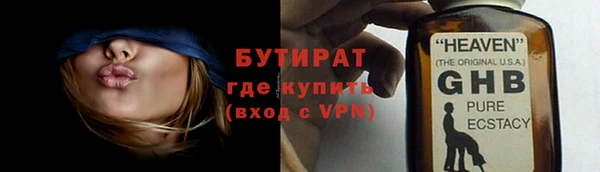 винт Вязники