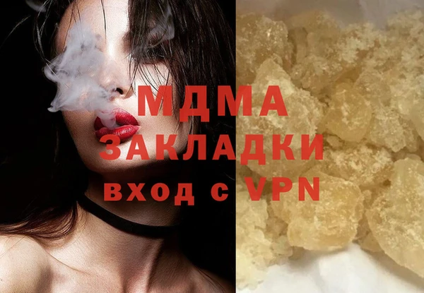 винт Вязники