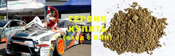 меф Вязьма