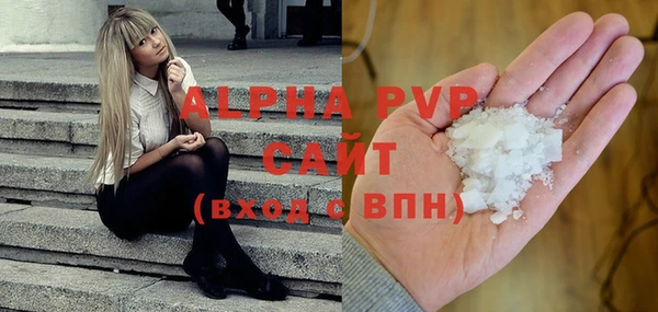 винт Вязники