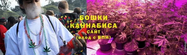 меф Вязьма