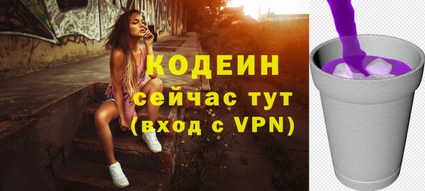 винт Вязники