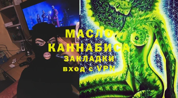 винт Вязники