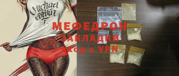 винт Вязники