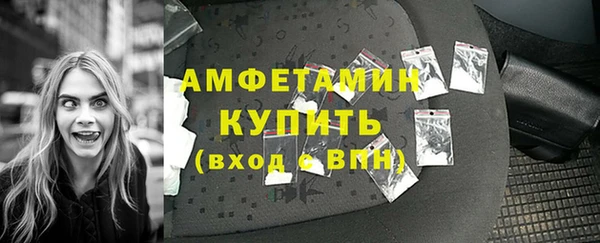 винт Вязники