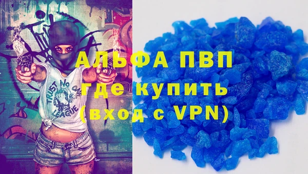 винт Вязники