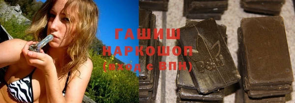 винт Вязники