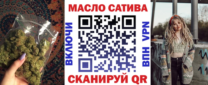 Дистиллят ТГК Wax  Ангарск 