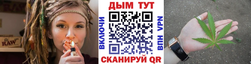 kraken ТОР  Ангарск  Канабис AK-47 